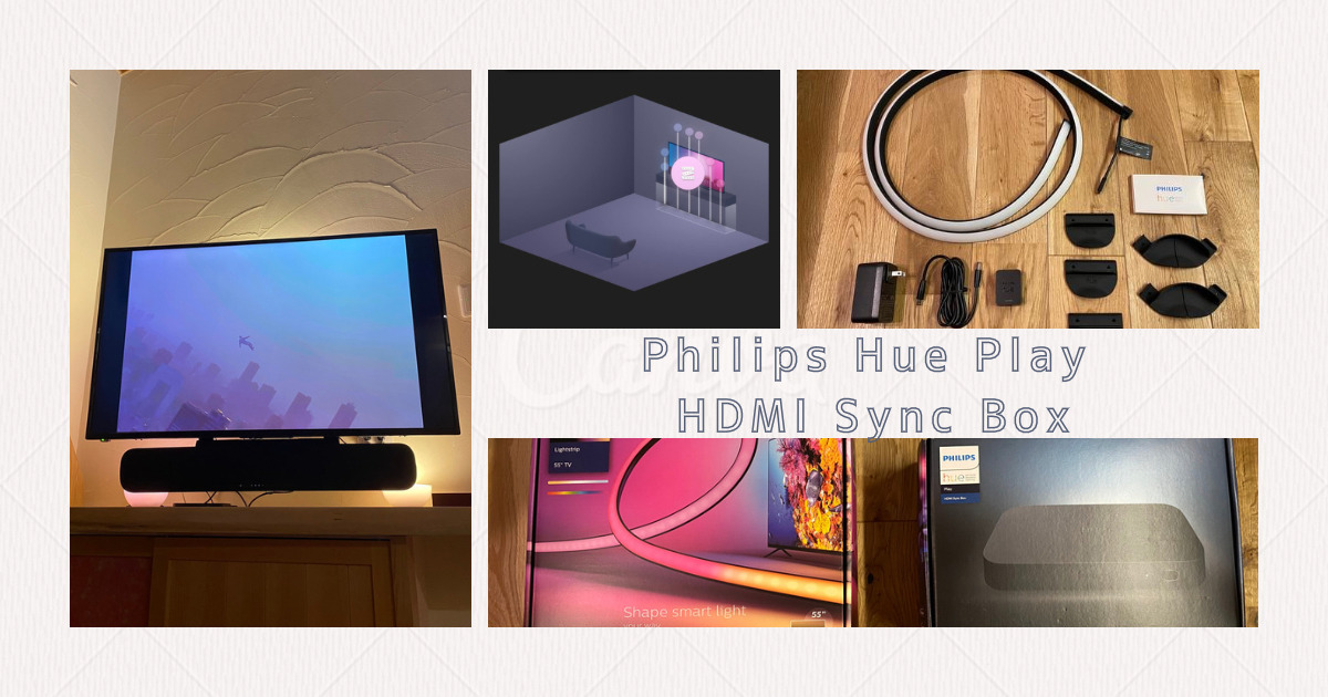 ダイソーダクトレールとPhilips Hue Play HDMI Sync Box：映像を映え