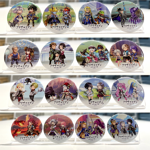 復刻】アナザーエデン ランダム缶バッジ全16種 – WRIGHT FLYER STORE