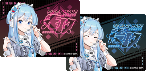 ゲームマーケット2024秋「わくわくムービック」出展情報