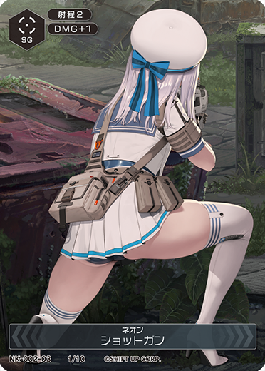 NIKKE - NIKKE DUAL ENCOUNTER