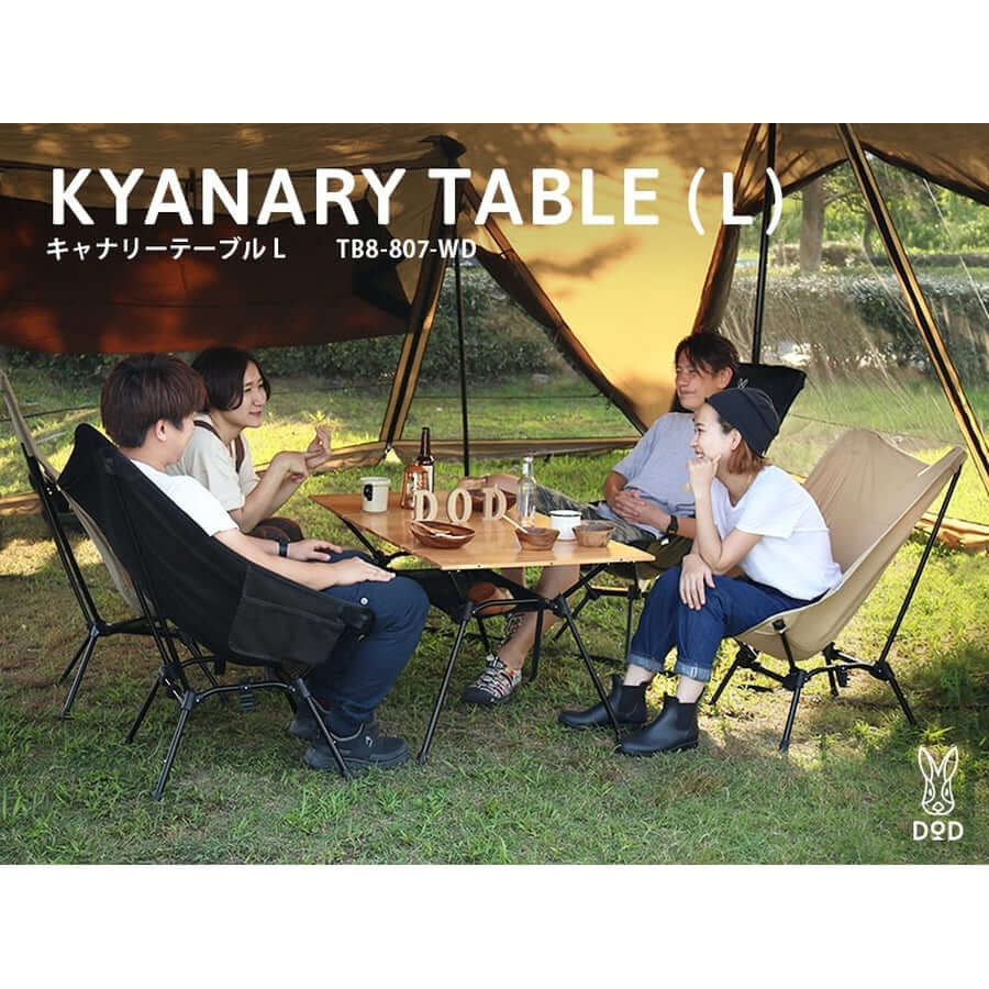 DOD - KYANARY TABLE (L) TB8-807-WD-Quality Foreign Outdoor and