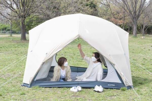 mont-bell - Moonlight Tent 4 LTN #1122764-Quality Foreign Outdoor