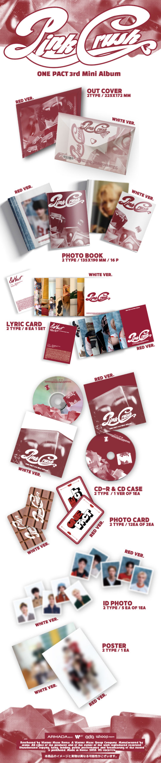 ONE PACT 3rd Mini Album 'PINK CRUSH' 販売・オンラインリリース