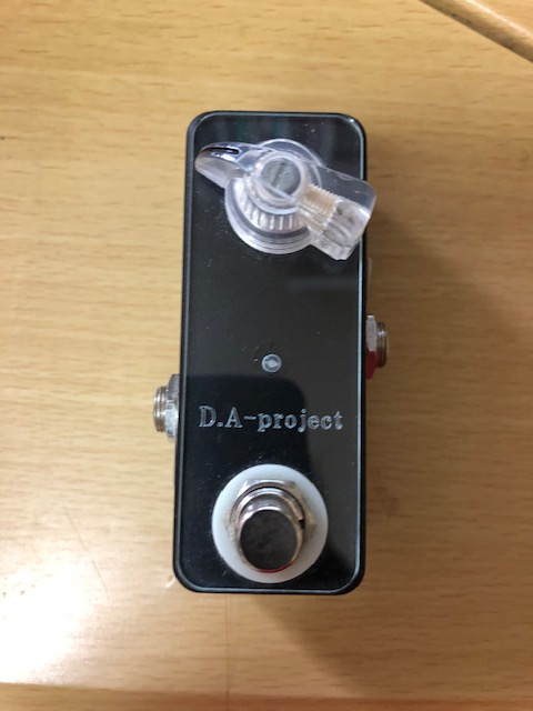 D.A-Project D.A-Booster | The Harder They Come