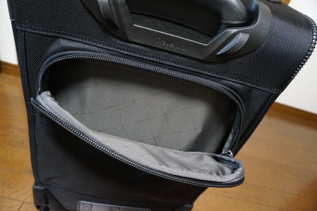 ついに出た。2万円台で買える最強のスーツケース – Travelpro