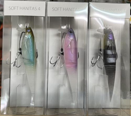 ルアー通販ホワイトバス / ソフトハニタス4インチ【※一色につき一個まで】