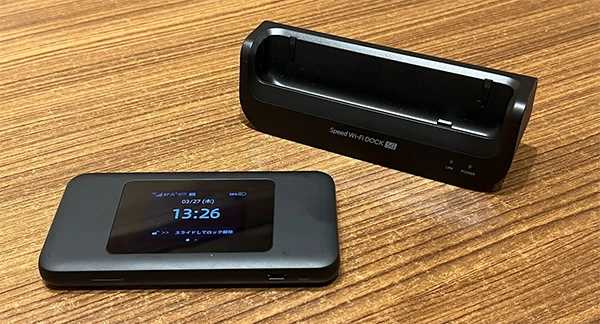 モバイルルーターのおすすめを比較！5G対応・SIMフリールーターなどを