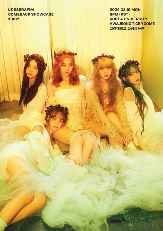 Seventeen to go encore in Korea, Japan - The Korea Herald