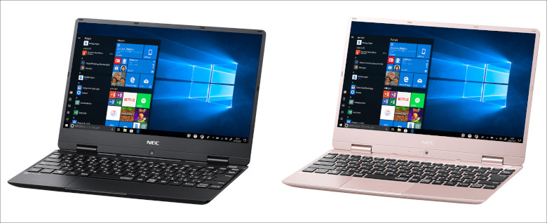 持ち運び便利】薄型 ノートパソコン NEC 動作快適 事務作業などに NEC