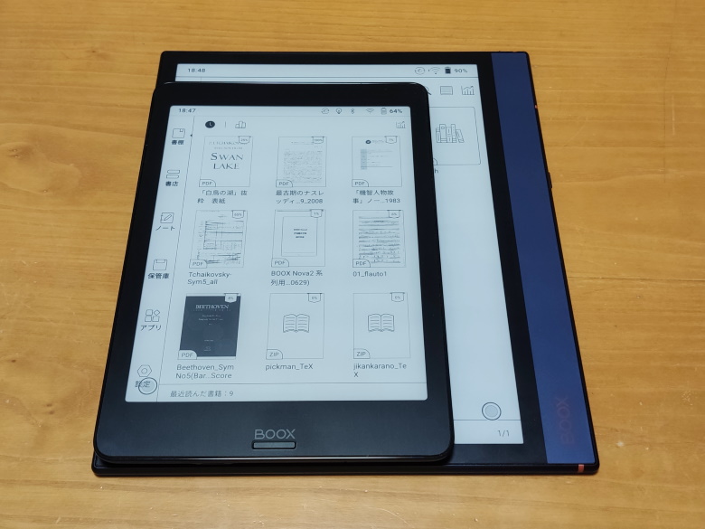 BOOX Note Airの実機レビュー － 圧倒的な存在感！10.3インチ新世代