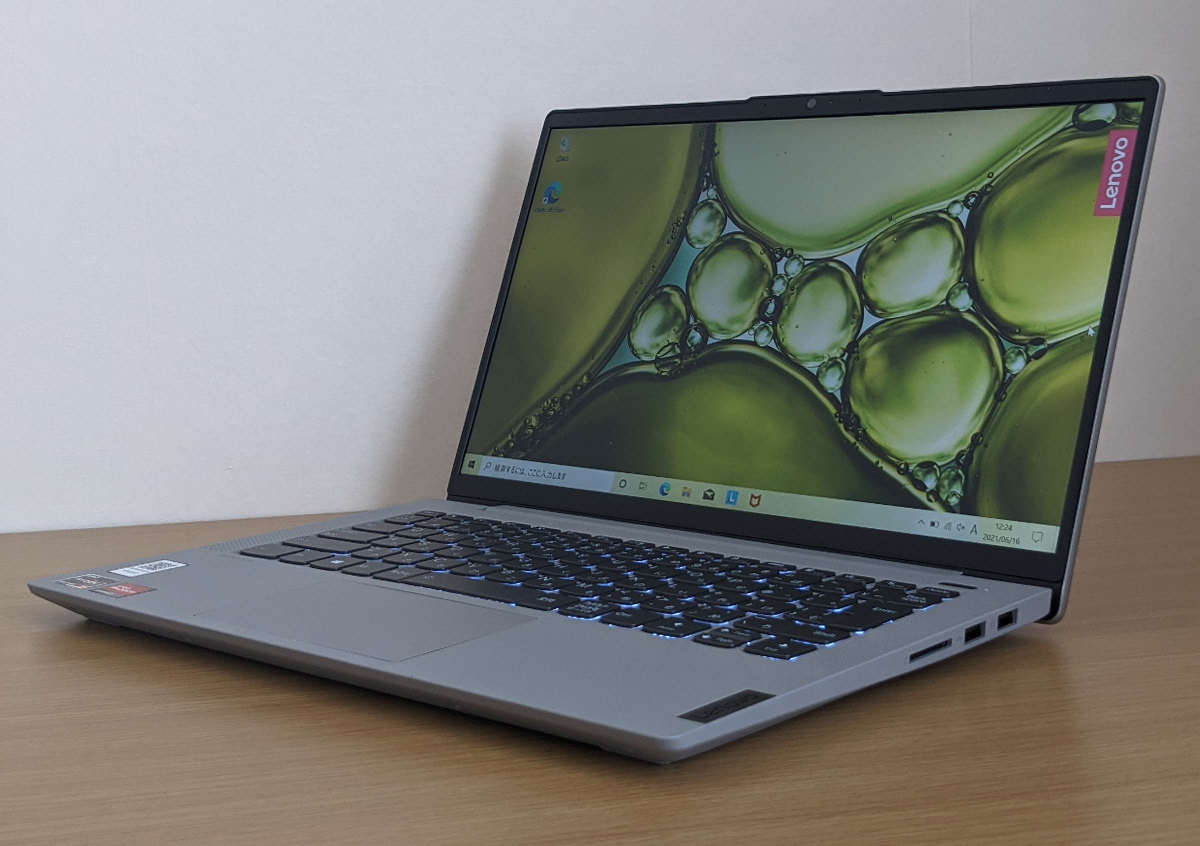 Lenovo IdeaPad Slim 550 14 (AMD)の実機レビュー － 価格破壊級のハイ