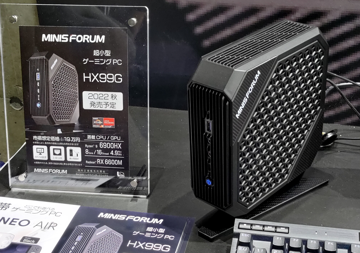Minisforumが東京ゲームショウでニューモデルを展示！今秋発売予定の