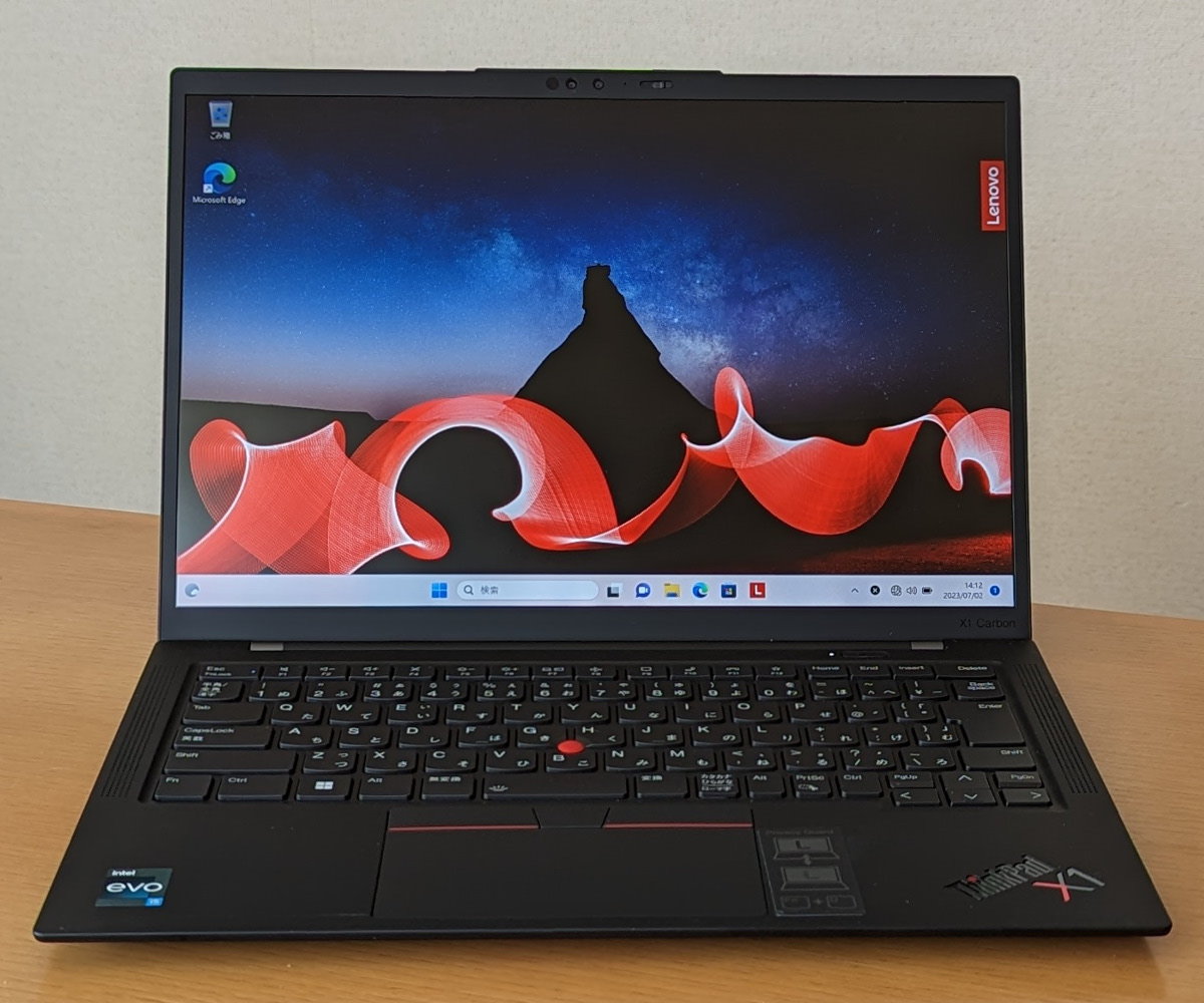 Lenovo ThinkPad X1 Carbon Gen 11 レビュー － 薄型軽量、変わらぬ