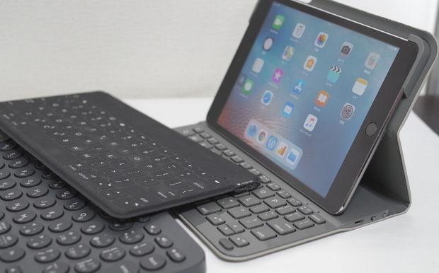 iPad用キーボードカバーはロジクール製がタイピングしやすい3つの理由