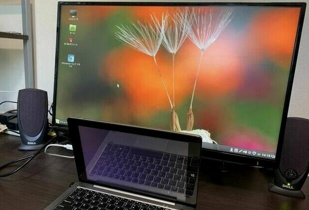 Atom Z8350,RAM 4GB PCに導入したLinux Mintの体感レスポンス、Win 10