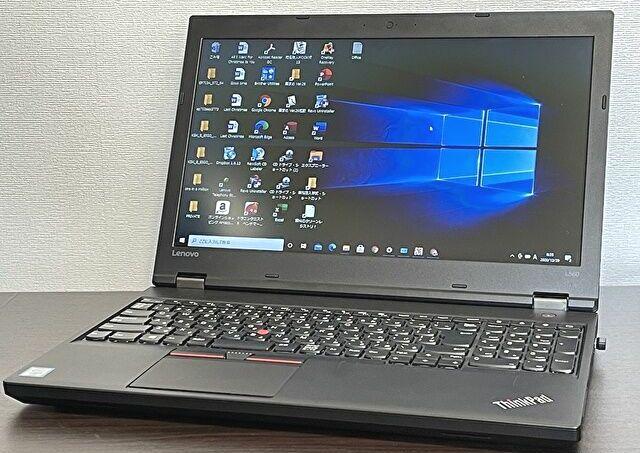ThinkPad L560、中古で購入のマルチドライブ付き15.6型ノートの実機