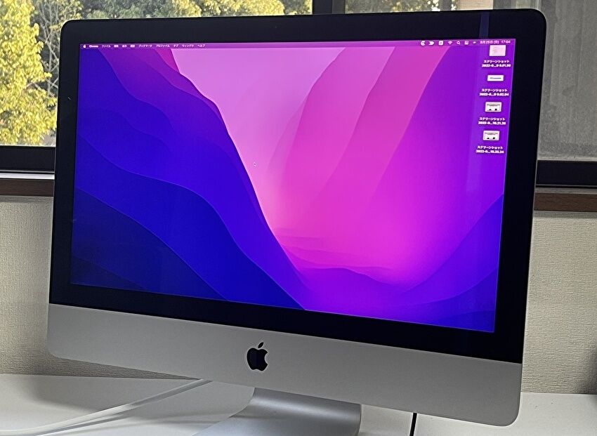 iMac 21.5 4K Late 2015、実機レビュー。N100 / Core i5- 8279U相当の