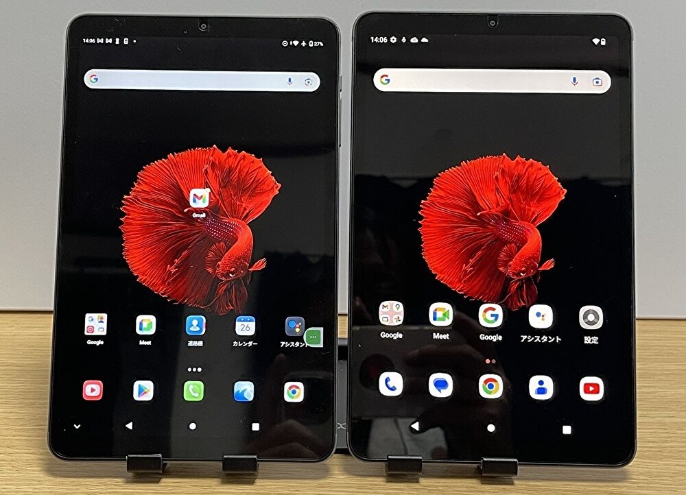 ALLDOCUBE iPlay 50 Mini Pro vs 50 Mini 、スペック・実機で計測の