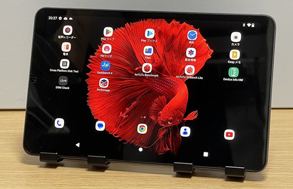 ALLDOCUBE iPlay 50 Mini Pro 実機レビュー、Helio G99のAnTuTuスコア