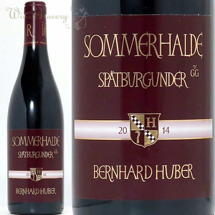 ベルンハルト・フーバー ヘックリンガー シュロスベルク シュペート