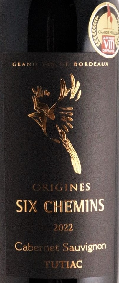 オリジンヌ・シス・シュマン カベルネソーヴィニヨン | ワインサーチ