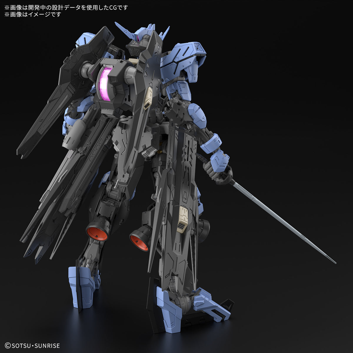 MG 1/100 ガンダムヴィダール ASW-G-XX GUNDAM VIDAR – 榮興玩具