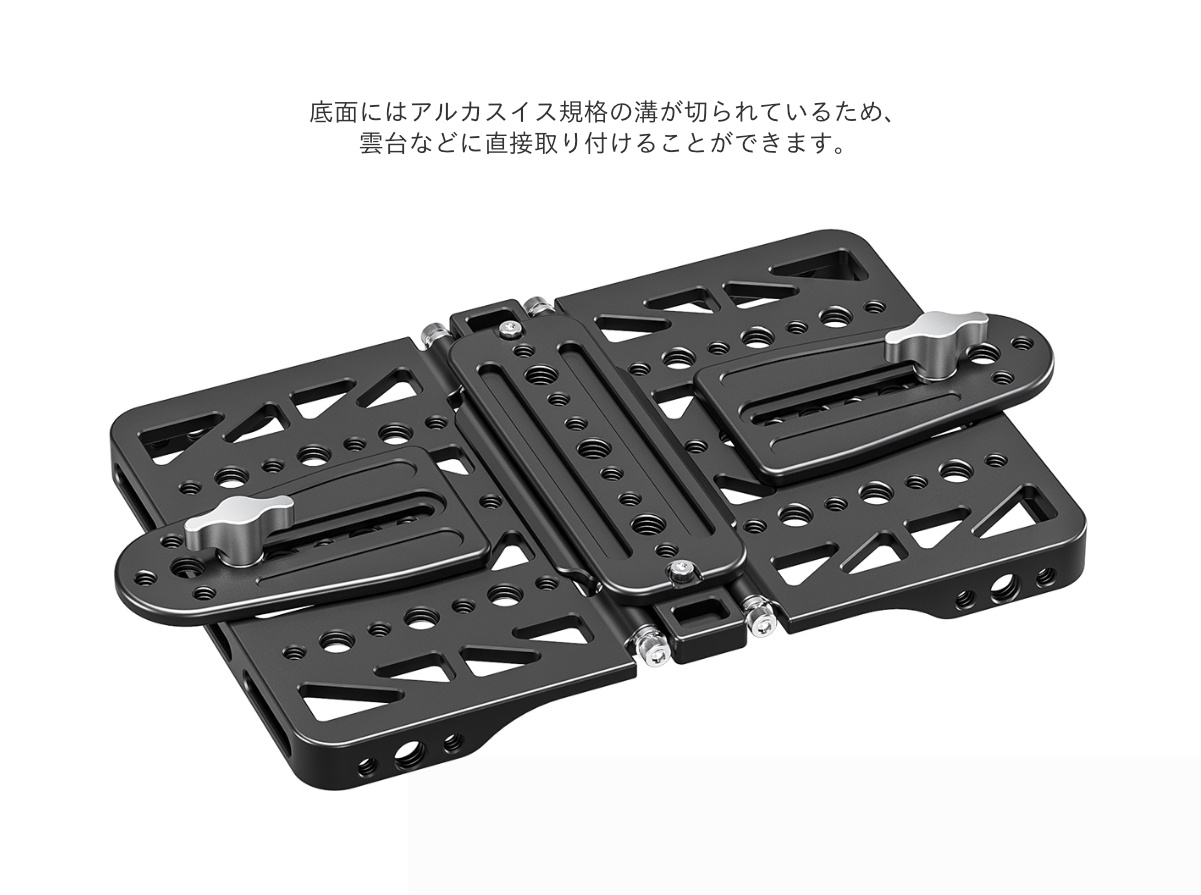 FDM-05 折畳式多機能チーズプレート Leofoto | 株式会社ワイドトレード