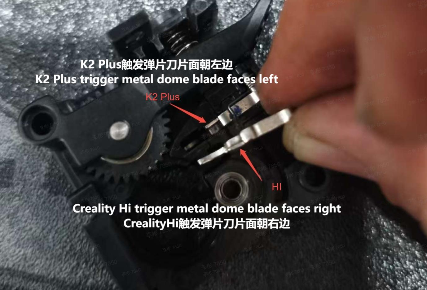 TR2852 | Creality Wiki