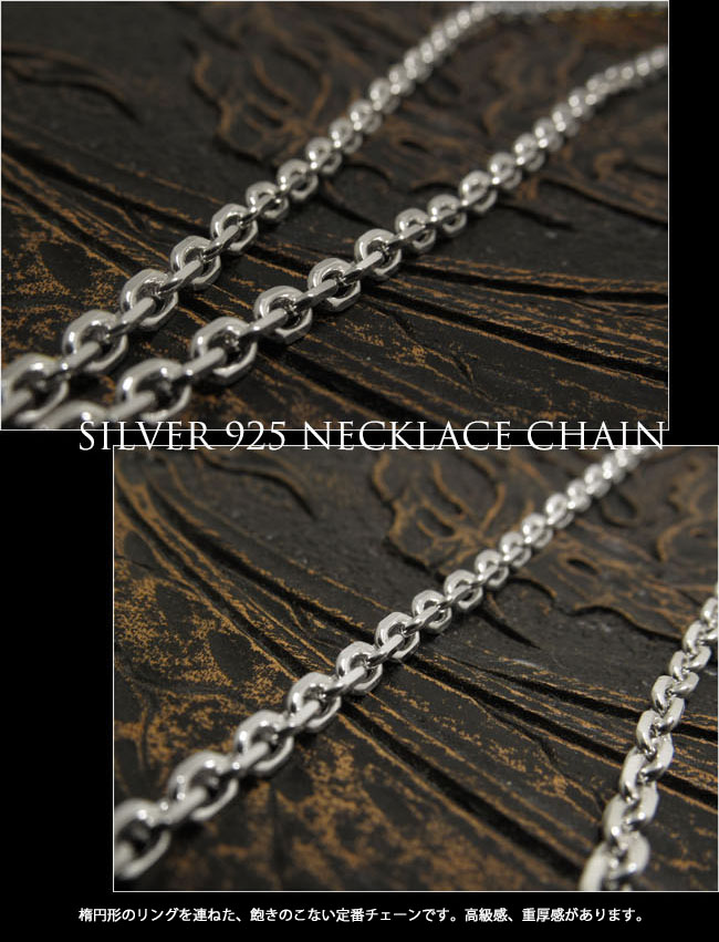nacklace4682c.jpg