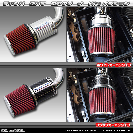 WirusWin】トヨタ ハイラックス（3DF-GUN125・QDF-GUN125）用大型