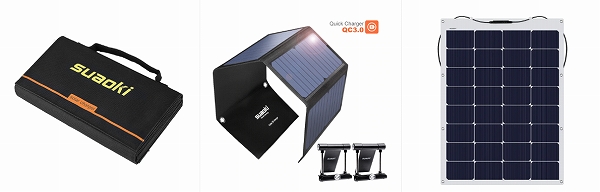 ポータブル電源で有名なsuaoki（スアオキ）とは？リニューアル？一括