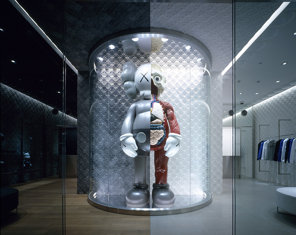 OriginalFake® | Wonderwall