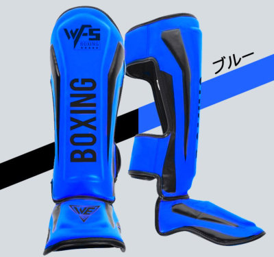 レガース レッグガード キックボクシング 格闘技 プロテクター 脛当て