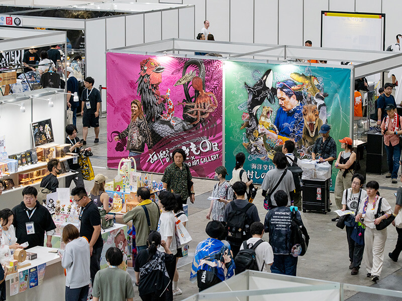 ワンダーフェスティバルとは｜ワンダーフェスティバル