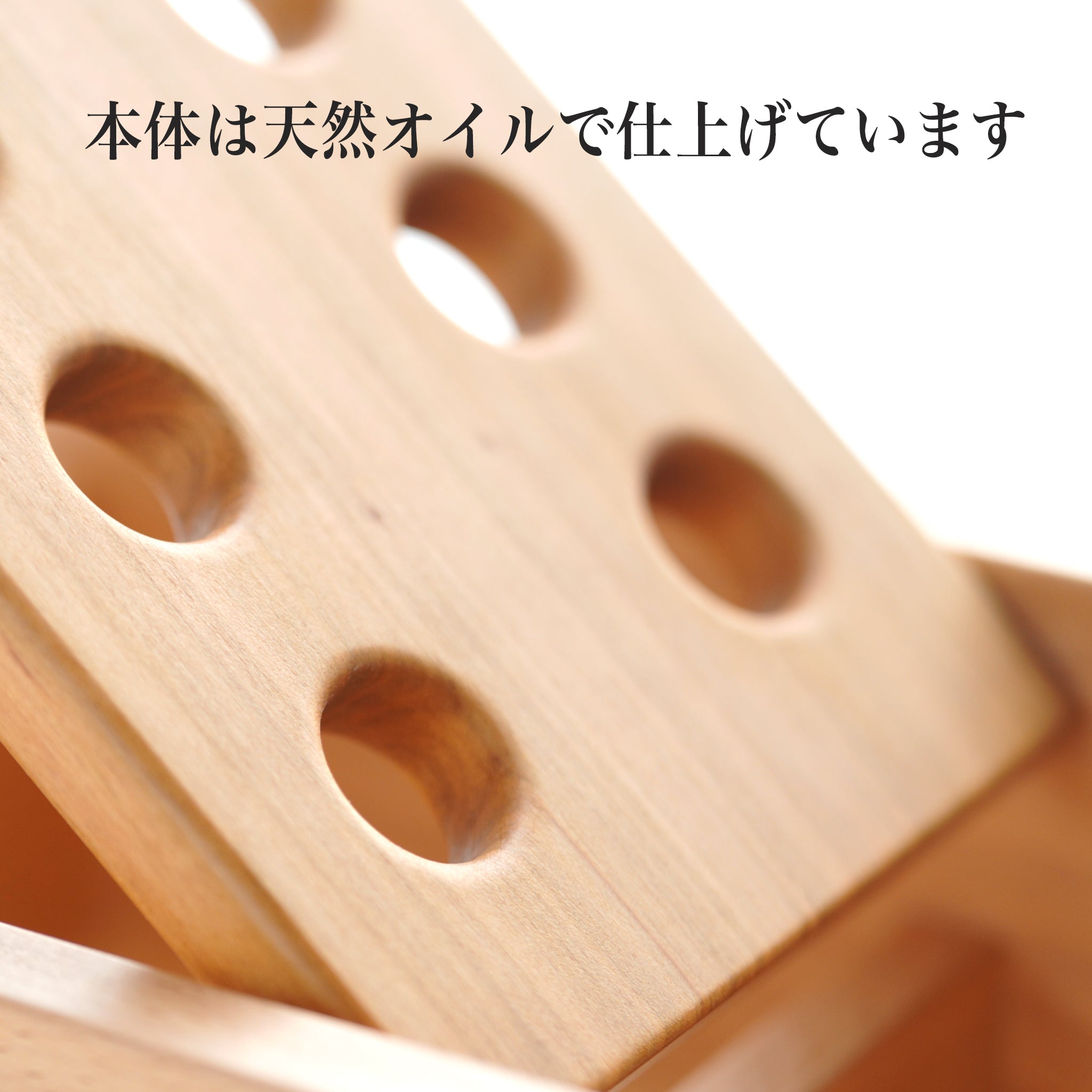 グッドトイ受賞品。ポットンポットン落として夢中になれる知育玩具