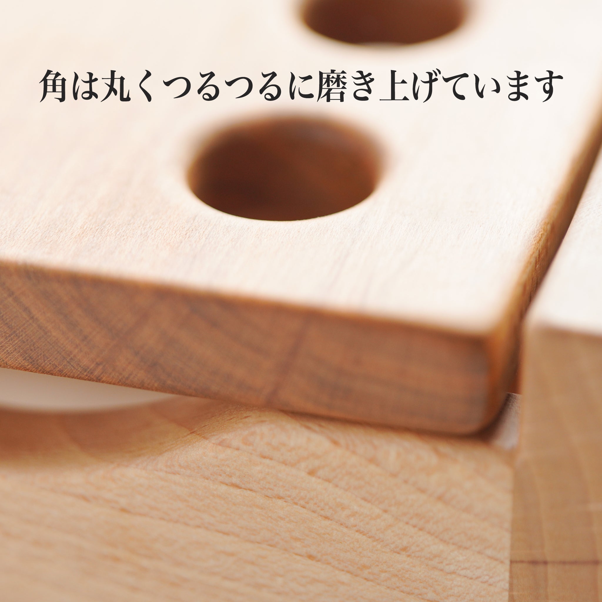 グッドトイ受賞品。ポットンポットン落として夢中になれる知育玩具