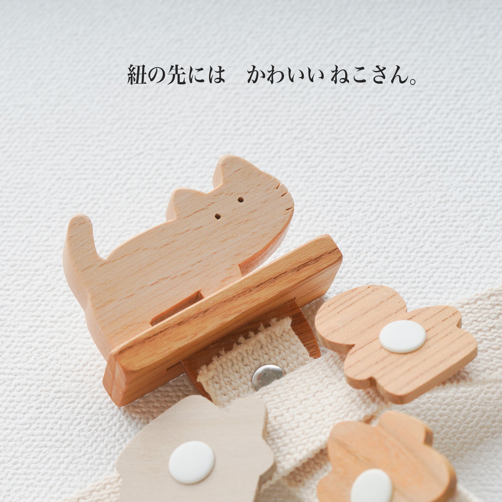 2023年グッドトイ受賞 パチンと宙を飛ぶおはじきに夢中 – なかよし