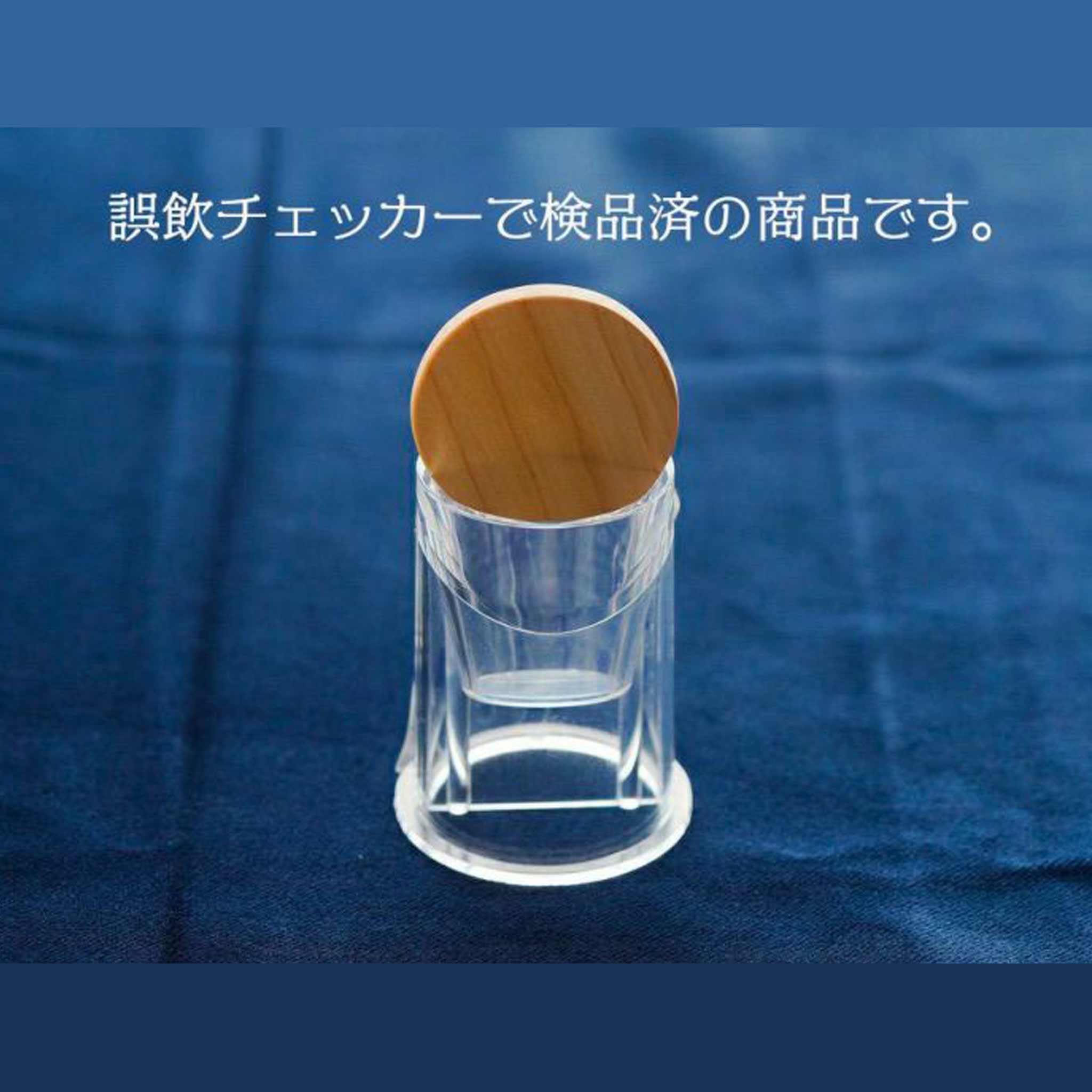 コインを入れて出して 繰り返し遊べる電話の木のおもちゃ – なかよし