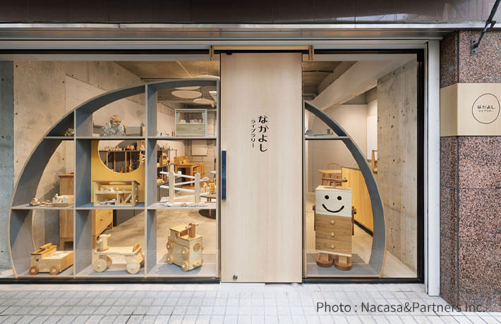 店舗一覧 – なかよしライブラリー