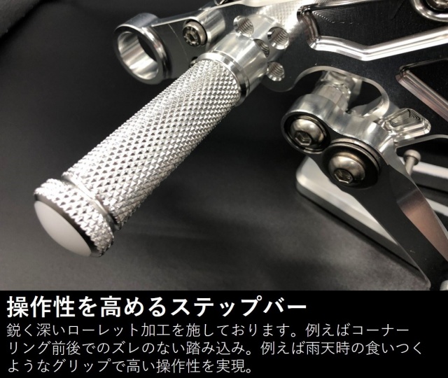 Z800（13-16） タンデム仕様バックステップキット・Allブラック/All