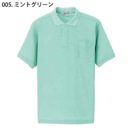 アイトス] AZ-7615 半袖ポロシャツ（男女兼用）