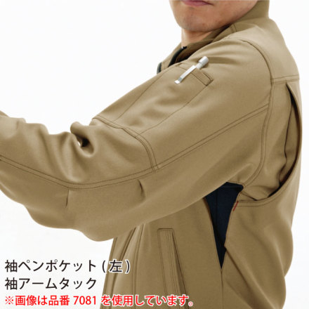 バートル] 7088 レディースジャケット | 作業服・作業着やユニフォーム