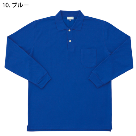 クロダルマ] 25441 長袖ポロシャツ（脇スリット）