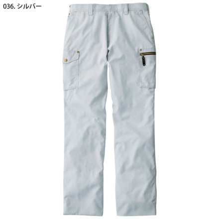 自重堂 [JAWIN] 55502 ノータックカーゴパンツ