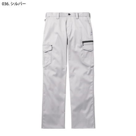 自重堂 [Z-DRAGON] 71002 ストレッチノータックカーゴパンツ | 作業服