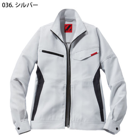 自重堂 [Z-DRAGON] 72500 製品制電ストレッチジャンパー