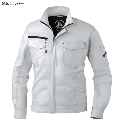 自重堂 [Z-DRAGON] 75000 ストレッチ長袖ジャンパー