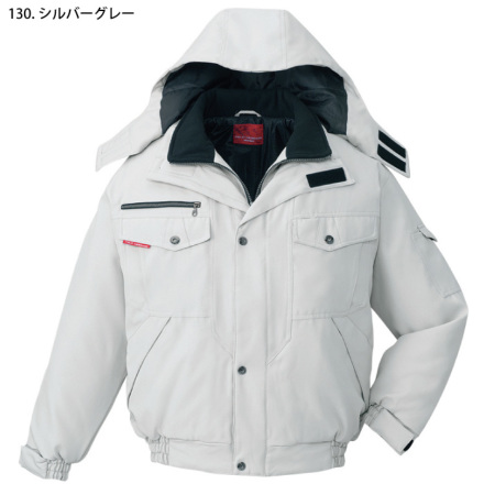 自重堂] 48420 防寒ブルゾン（フード付） 【大サイズ】 | 作業服・作業