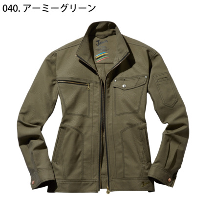 自重堂 [JAWIN] 53100 ストレッチジャンパー 【特大サイズ】