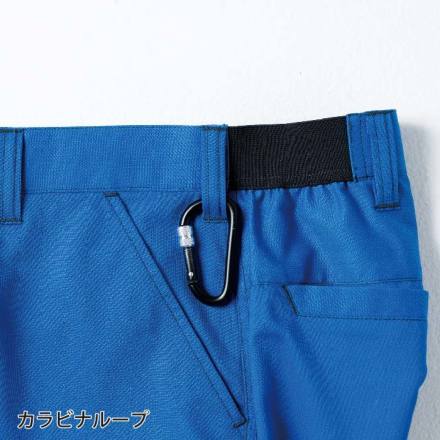 桑和］ 3478-09 スラックス